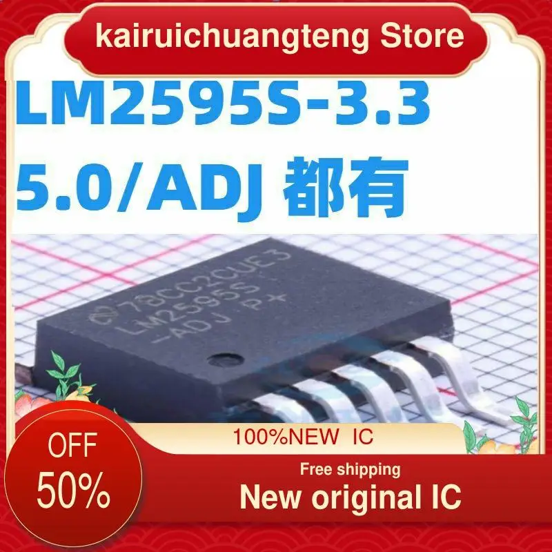 

10PCS LM2595S-3.3/5.0/ADJ LM2595SX-3.3/5.0/ADJ New original IC