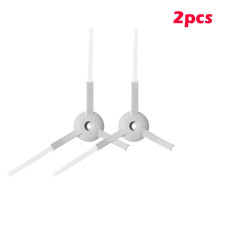 

Боковая щетка для Xiaomi Mija G1 MJSTG1