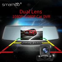 rearview mirror car dvr 5ips screen dual lens 1080p video recorder dash camear with gps 24h parking monitoring