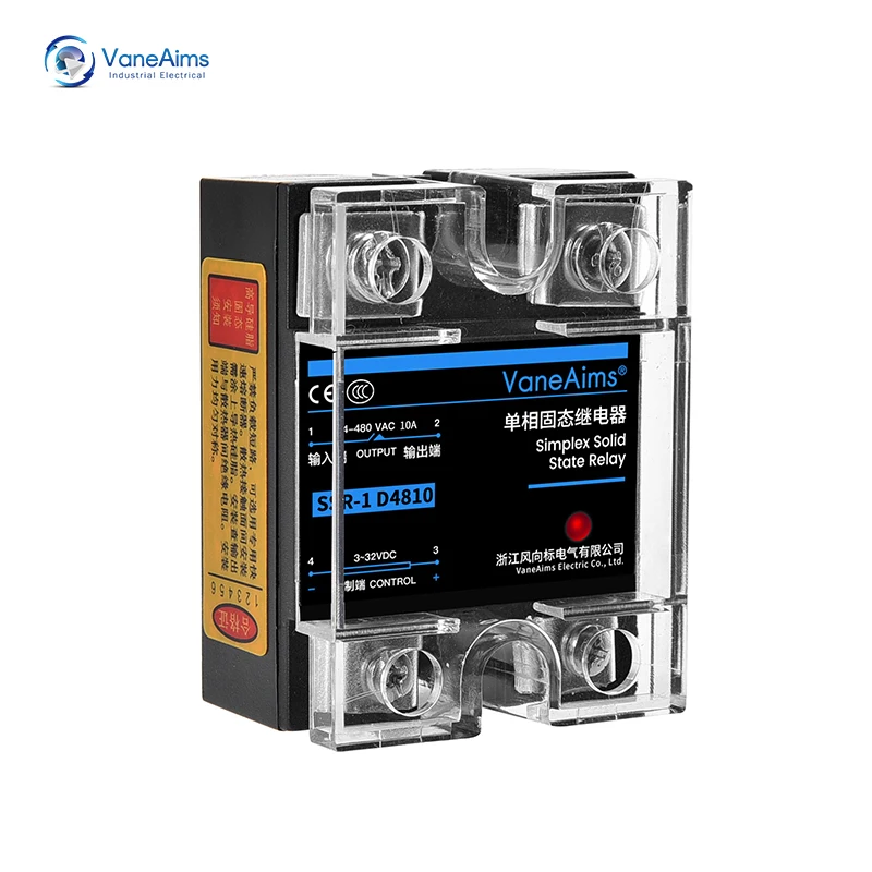 Твердотельные реле SSR 1 DC Управление AC 10A/25A/40A/60A/80A/100A/120A с защитным чехлом