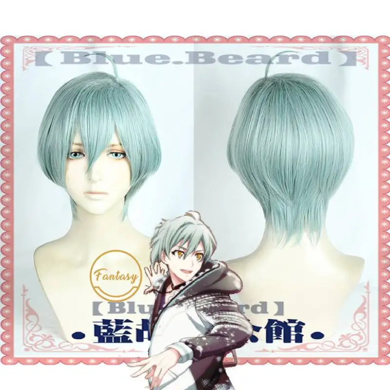Парик для косплея из игры IDOLiSH7 ZOOL Харука зеленые волосы ролевых игр на Хэллоуин +