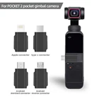 Телефонный переходник для DJI Pocket 2 TYPE-C микро USB смартфон, адаптер для передачи данных, ручной кардан, аксессуары для камеры