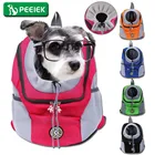 Портативный дорожный рюкзак без бретелек, сетчатый ранец с передним карманом для собак и домашних питомцев