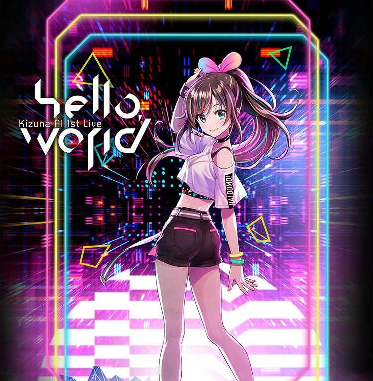 You tuber Kizuna AI 1-й красивый костюм для косплея милое концертное платье униформа костюмы для Хэллоуина аниме одежда для женщин COS