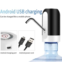 1pc electric water pump automatic button dispenser touch control bottle drinking switch usb charging supplies for home