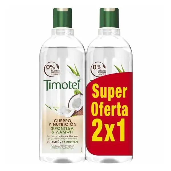Увлажняющий шампунь Timotei (2 шт)| |