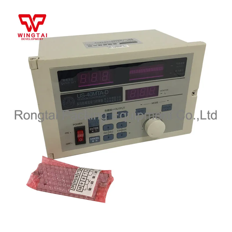 

WENNEW Multi - function Taper Tension Controller US-40MTA-D