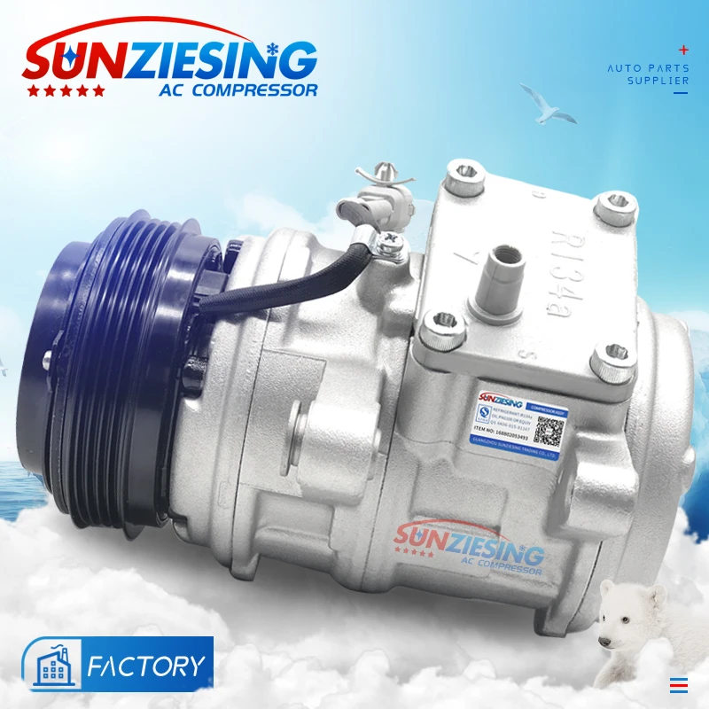 

Компрессор кондиционера 1990-2000 10PA17E, 4PK ACP271, TSP0155210, 276612 для Toyota Previa (Estima)