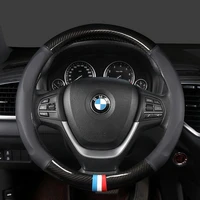 38cm carbon fibre leather car steering wheel cover for bmw x1 x2 x3 x4 e84 f84 f39 e83 f25 g01 f97 f26 g02 f98 auto accessories