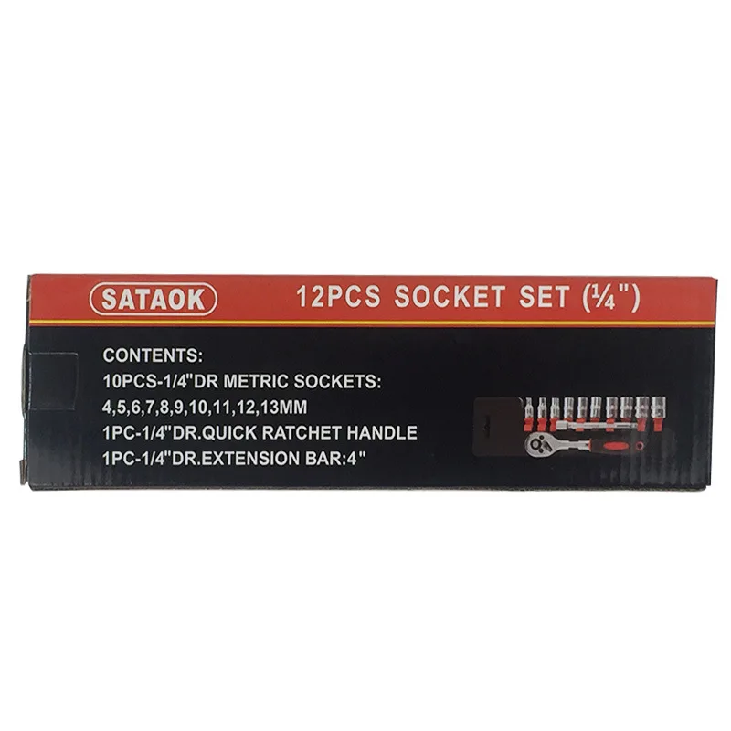 Высокое качество 12 шт. 1/4 дюйма соединительный стержень набор инструментов