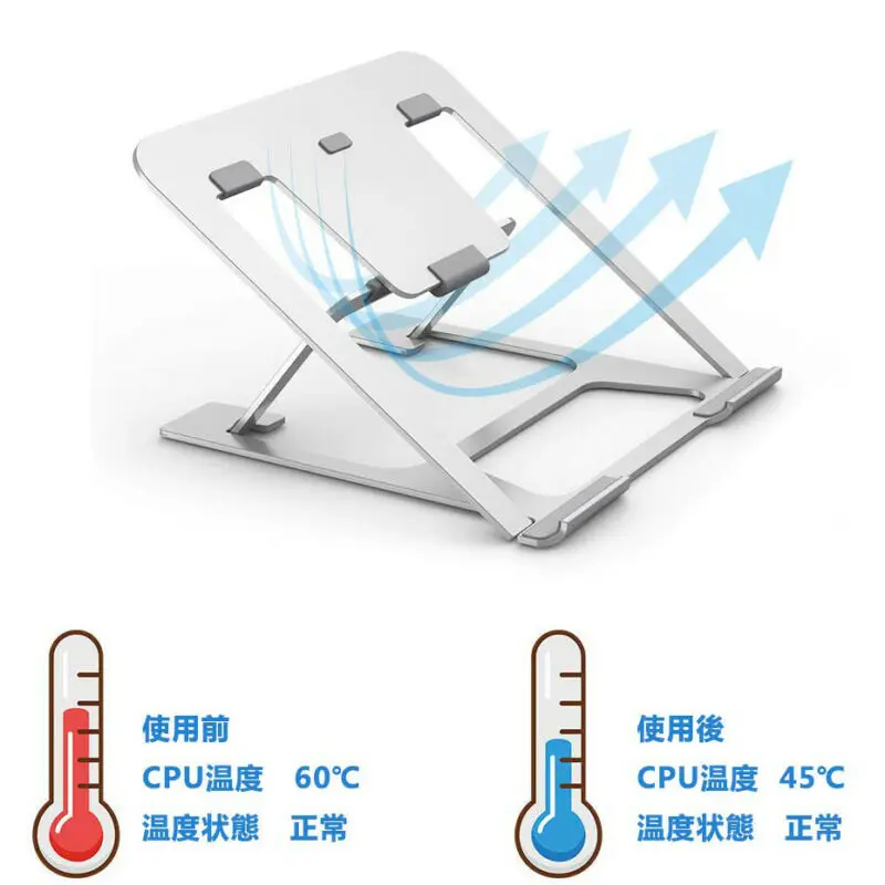 Портативный держатель для ноутбука подставка из алюминиевого сплава iPad Macbook Air |