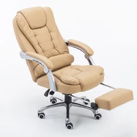office chair pu leather reclining office gaming chair silla oficina home swivel lifting computer chaise silla gamer