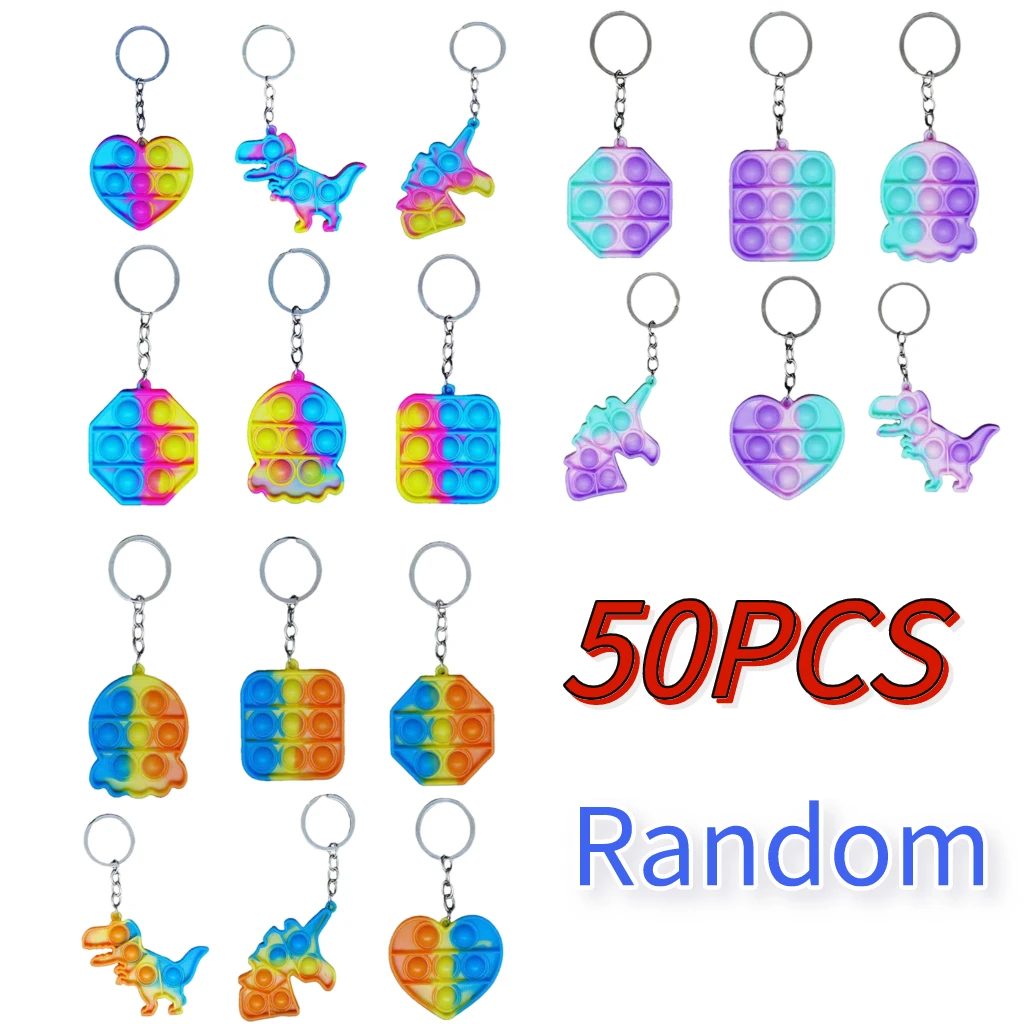 50 шт. брелок игрушки-Антистресс игрушка для взрослых и детей забавные