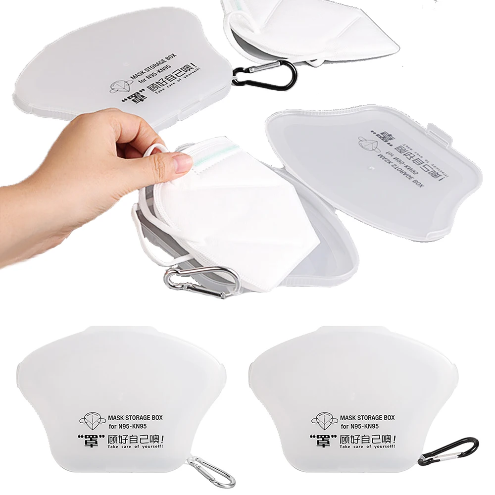 Портативная Пылезащитная одноразовая коробка для хранения масок чехол банкнот
