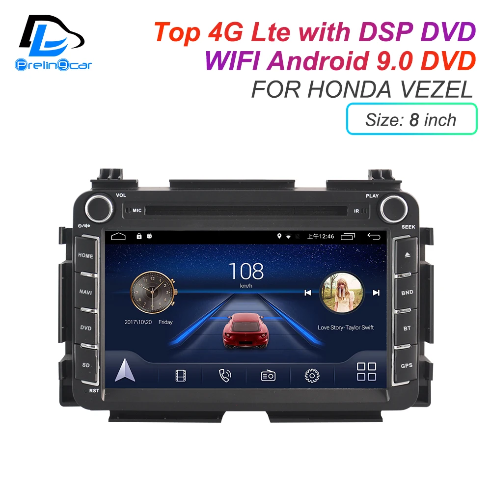 Мультимедийный DVD-плеер Android 9 0 DSP сабвуфер 4G Lte для HONDA Vezel подголовник монитор