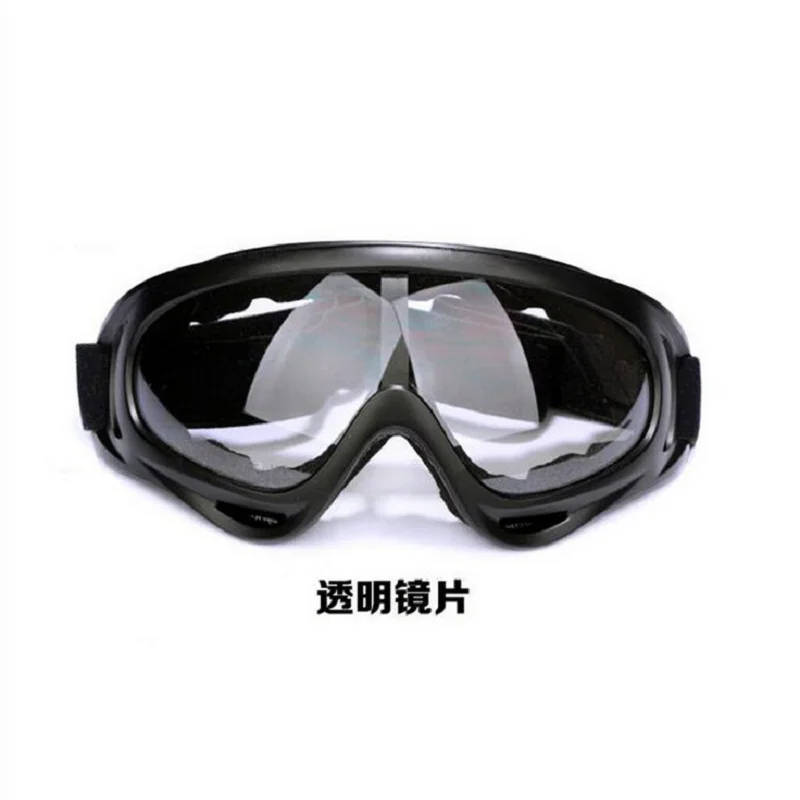 

Outdoor Goggles Cycling Motorcycle Sports Goggles X400 Wind and Sand Fan Tactical Equipment Ski Goggles