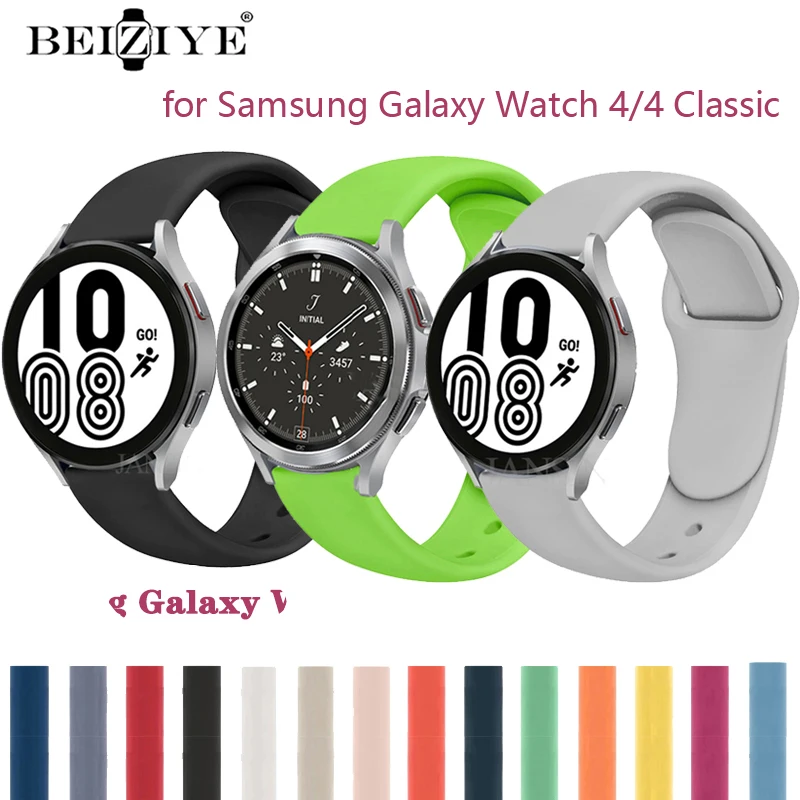 

Силиконовый ремешок для часов Samsung Watch 4 44 мм 40 мм Correa Smartwatch ремешок для Samsung Galaxy Watch 4 классический 42 мм 46 мм браслет