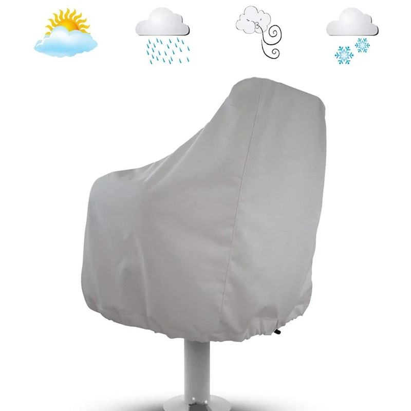 2 шт./упаковка чехол на Сиденье Лодки водонепроницаемый сиденье понтона Капитана