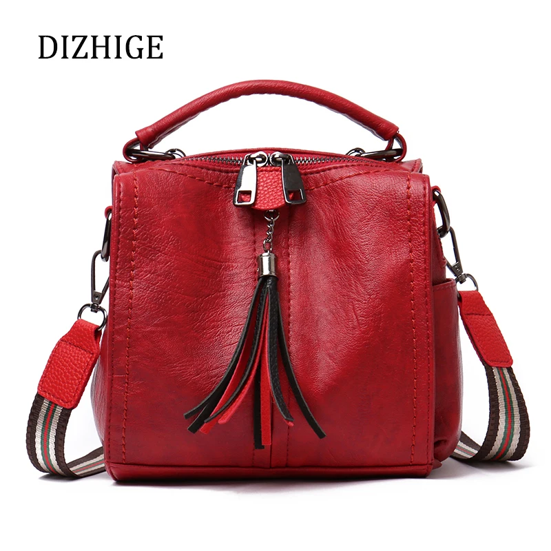 Женские сумки с полосками на ремне сумка кисточками через плечо дизайнерская