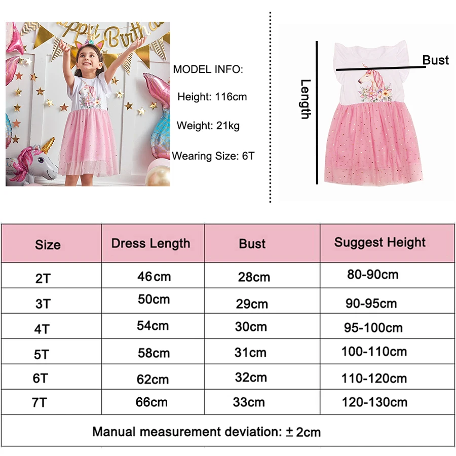 

Children's Clothing