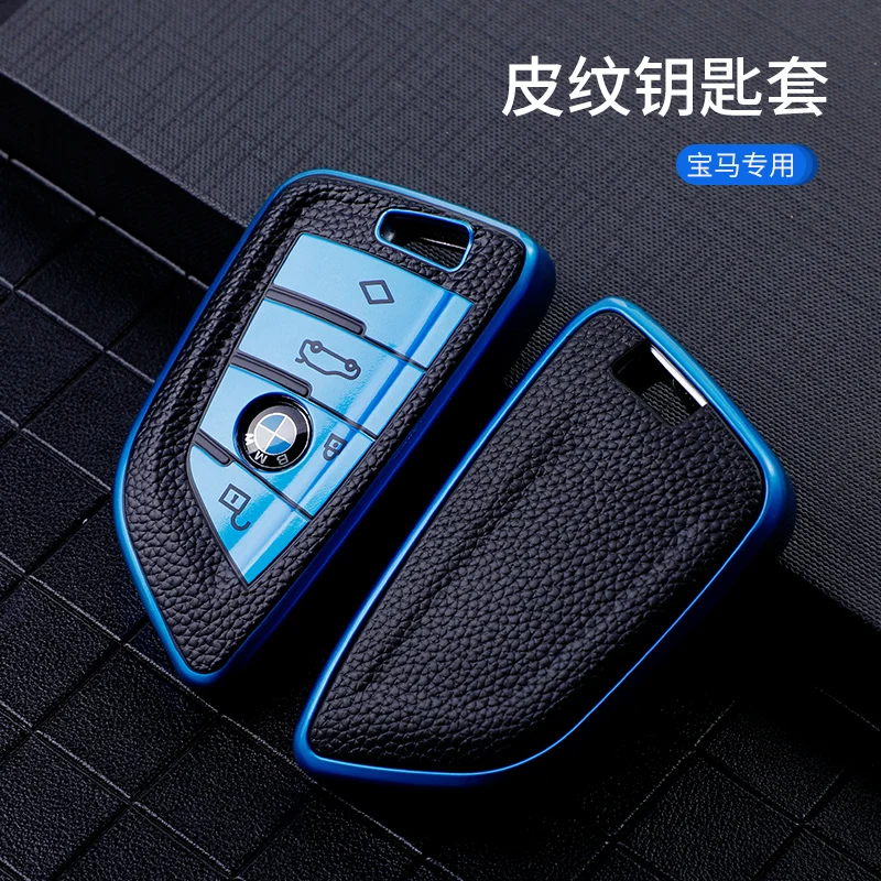 

TPU Car Key Cover Case For BMW X1 X3 X4 X5 F15 X6 F16 G30 7 Series G11 F48 F39 520 525 218i 118i 320i F30 Shell Protector