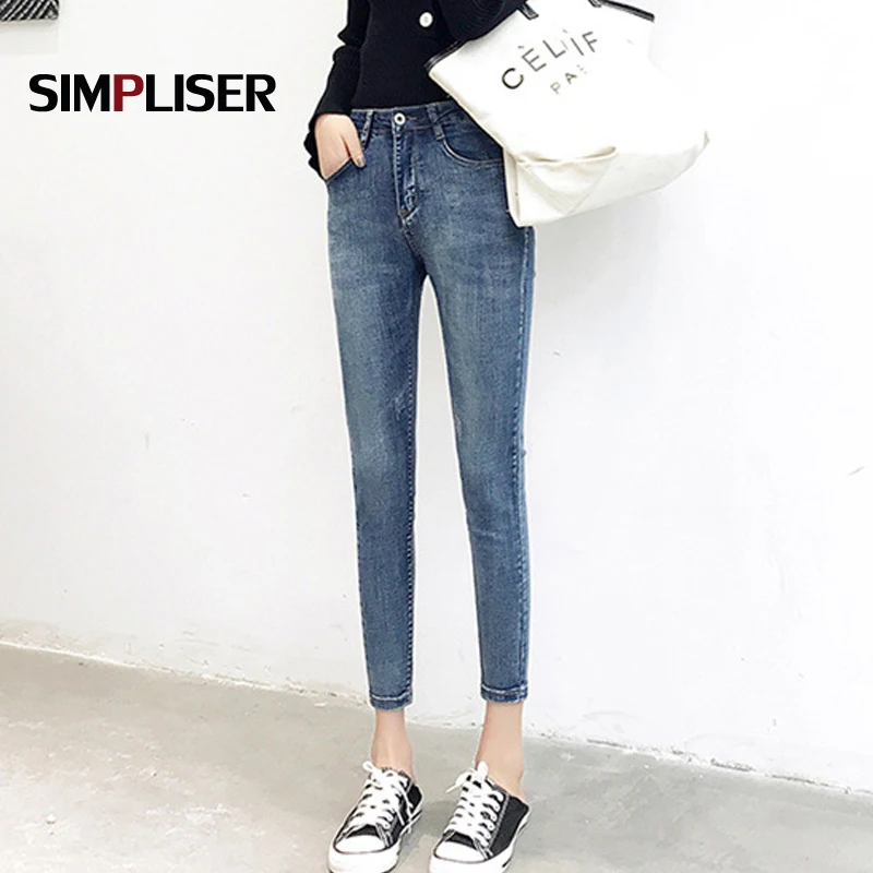 

Узкие джинсы, брюки-карандаш до щиколотки, женские эластичные джинсы с высокой талией, синие, черные, серые джинсы, леггинсы 2023, джинсы для мам, модель