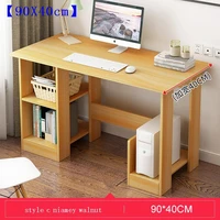 Portatil Children Office Support Ordinateur Portable Small Laptop Escritorio Mueble Bed Tablo Bedside Study Table Computer Desk