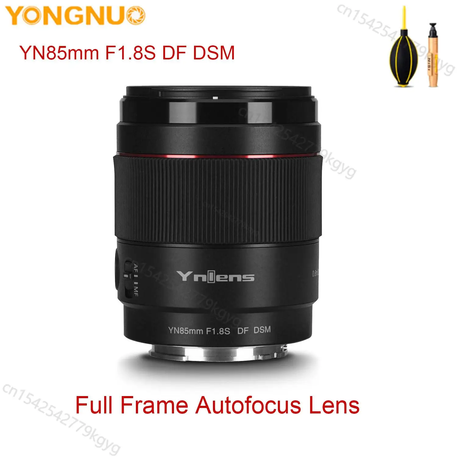 

YONGNUO YN85mm F1.8S DF DSM AF MF Focus Lenses Large Aperture Camera Lens For Sony E Mount A9 A7RII A7II A6600 A6500 Cameras