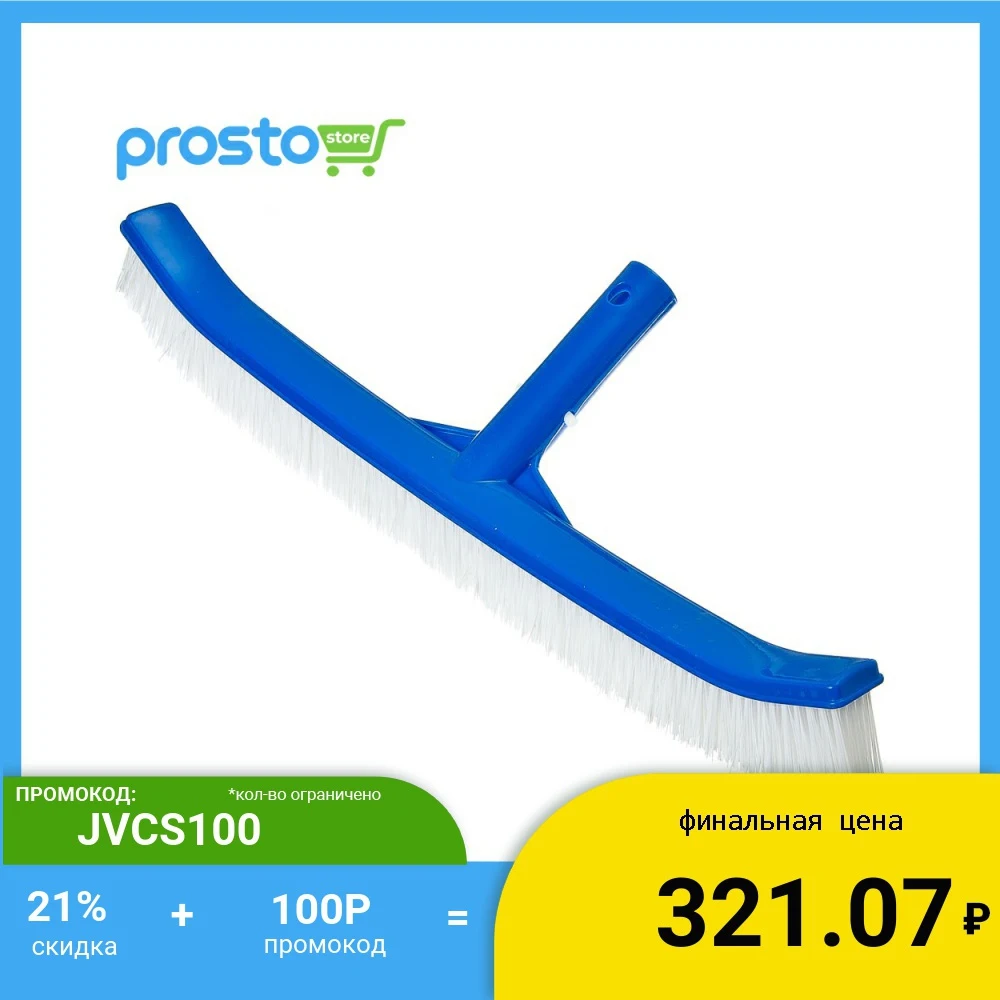 BESTWAY Насадка щетка для ухода за бассейном полипропилен 45 7см|Бассейн и аксессуары|