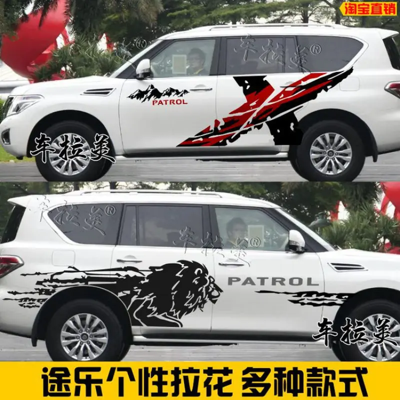 

Car stickers FOR Nissan PATROL Y62 2010-2021 Customized fashion off-road 4X4 decorative decals