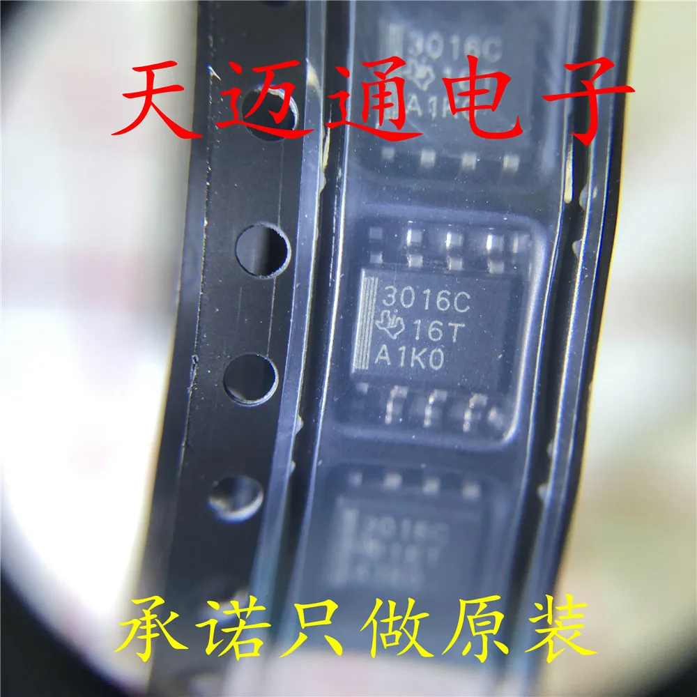 

2 шт. TL3016CDR 3016c SOP8 компаратор оригинальные продукты