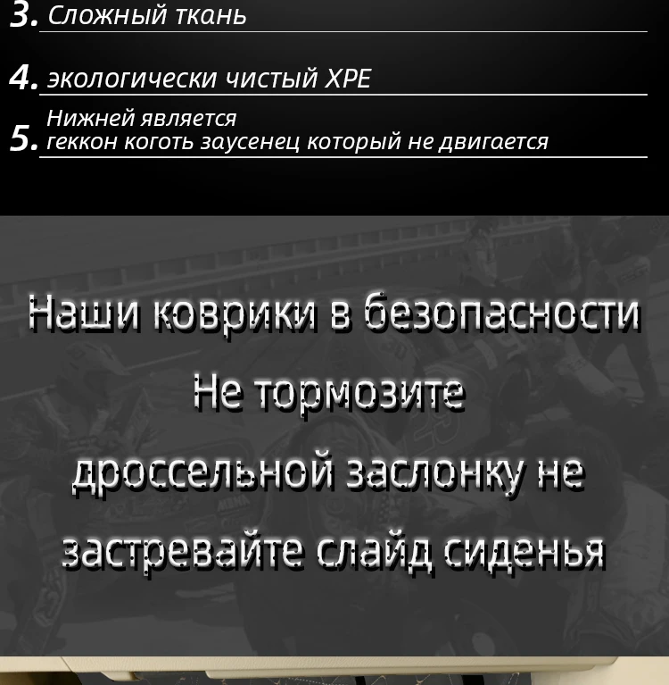Boost автомобильные коврики для Toyota Ractis Spade Chr 2013 водонепроницаемый пользовательский автомобиль автомобильные подушечки для ног