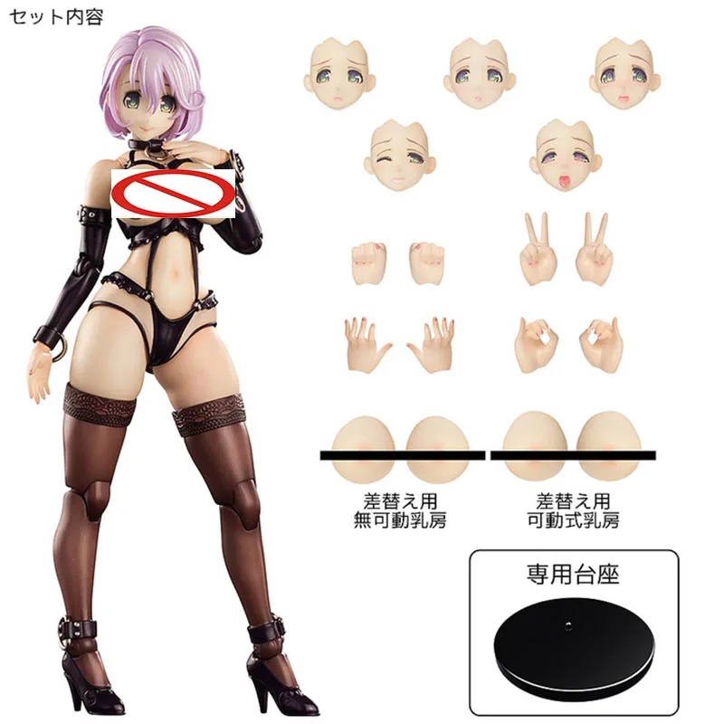 

Native SECOND AXE type HENTAI ACTION Shizue Minase PVC Action Figure Anime Sexy Girl Figure Collectible Doll For Gift