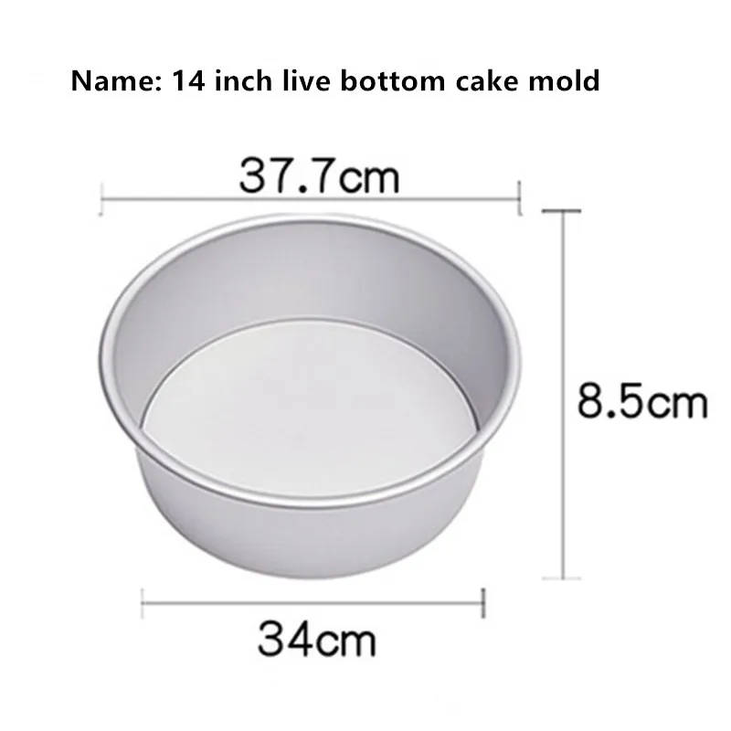 Круглая форма для выпечки торта 2-14 дюймов инструменты анодная антипригарная