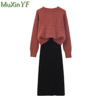 womens korean autumn winter casual o neck sweater and black long skirts set lady graceful vintage solid warm knitted tops