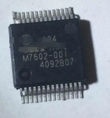 Free shipping IC new% M7602-001 | Обустройство дома