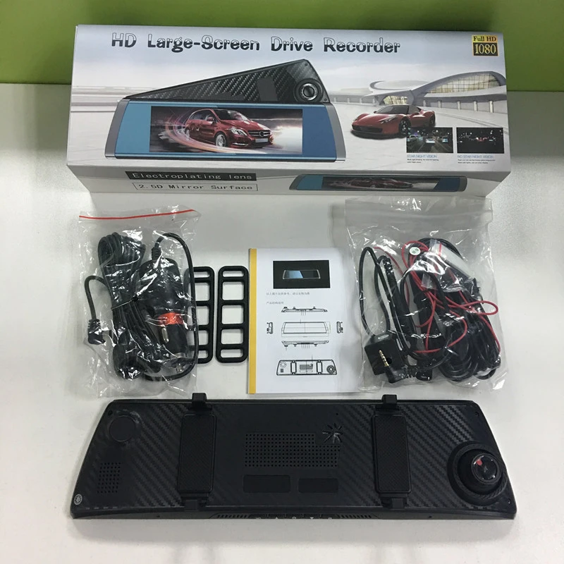 

Car DVR 7.0" Screen 1080P Full HD Dual Lens Rear View Dash Cam Vehicle Monitor Car Video Recorder Camera Auto Detector Camcorder