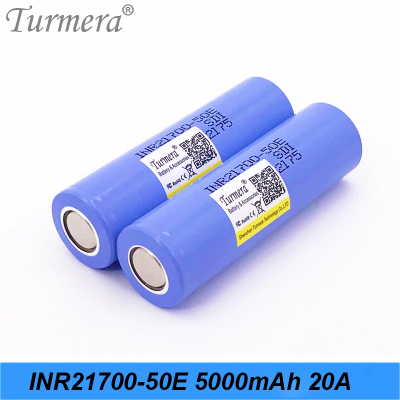 Аккумулятор Turmera 21700 5000 мА · ч INR21700-50E А разрядный ток для фонарика 36 В 48 мод