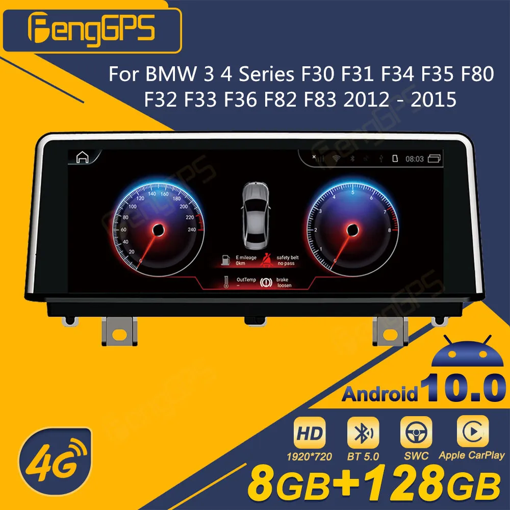 

Qualcomm 8 Core For BMW 3 4 Series F30 F31 F34 F35 F80 F32 F33 F36 F82 F83 2012 - 2015 Autoradio Android Car Radio 2 Din Stereo