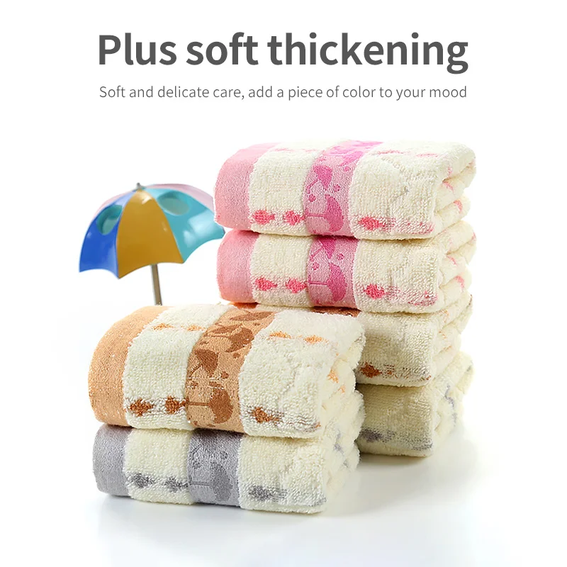 

Pure Cotton Bamboo Fiber Absorbent Thicken Soft Gift Face Towels for Child