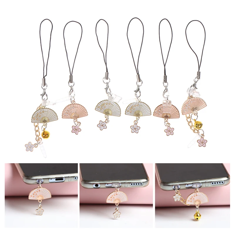 Ретро Вентилятор Пылезащитная заглушка 3 5 мм разъем для наушников Разъем зарядки