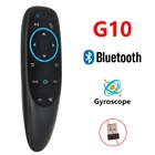 G10 BT Blueteeth Air Mouse Пульт дистанционного управления без 2,4G USB приемник с гироскопом мини беспроводной пульт дистанционного управления