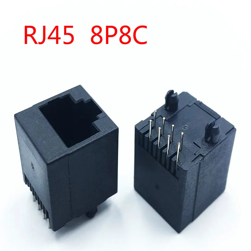 Сетевая розетка RJ45 5224 8P8C вертикальная 180 градусов 10 шт. | Строительство и ремонт