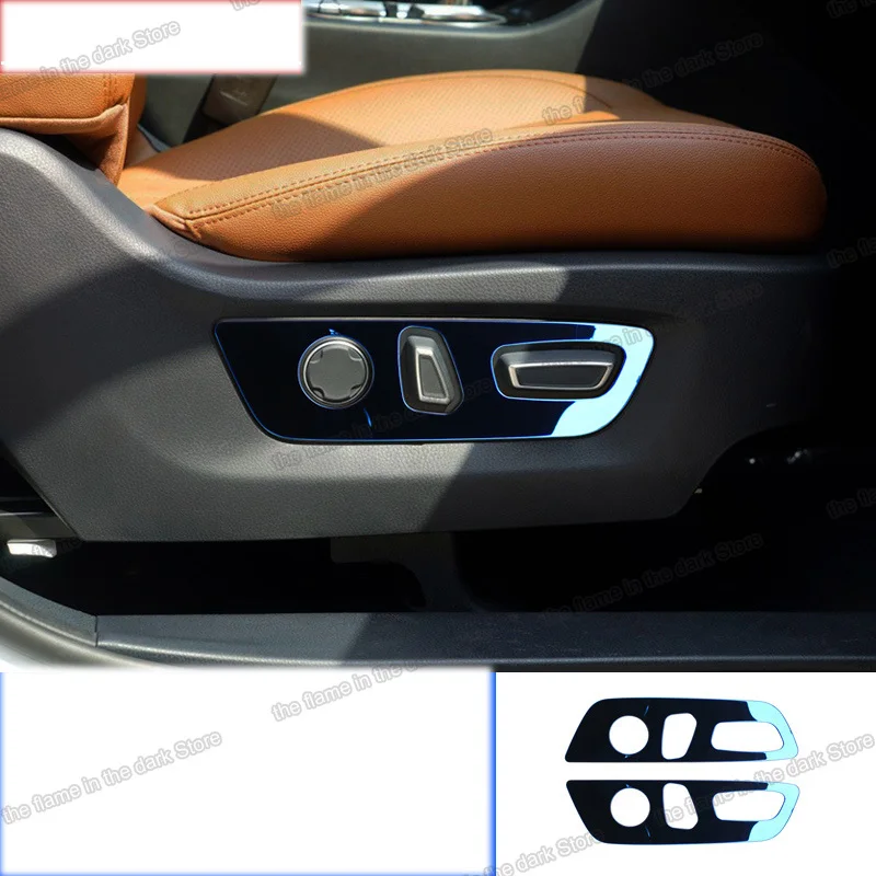 Lsrtw2017 регулируемые кнопки из нержавеющей стали для автомобильного сиденья рамка