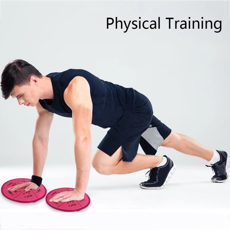 Фитнес диск для упражнений скользящая пластина фитнеса скользящие диски слайдер