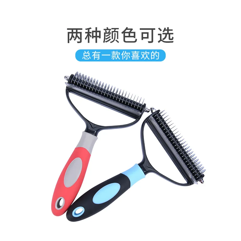 

Hair Removal Dust Removal Combs Scattered Fur Trimming Tools Long Hair Curly Comb Hair Removal Comb for Pet Cats and Dogs