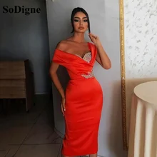 SoDigne vestido de noche satinado de sirena para mujer, Vestido corto Formal con cuentas de cristal y hombros descubiertos (3)