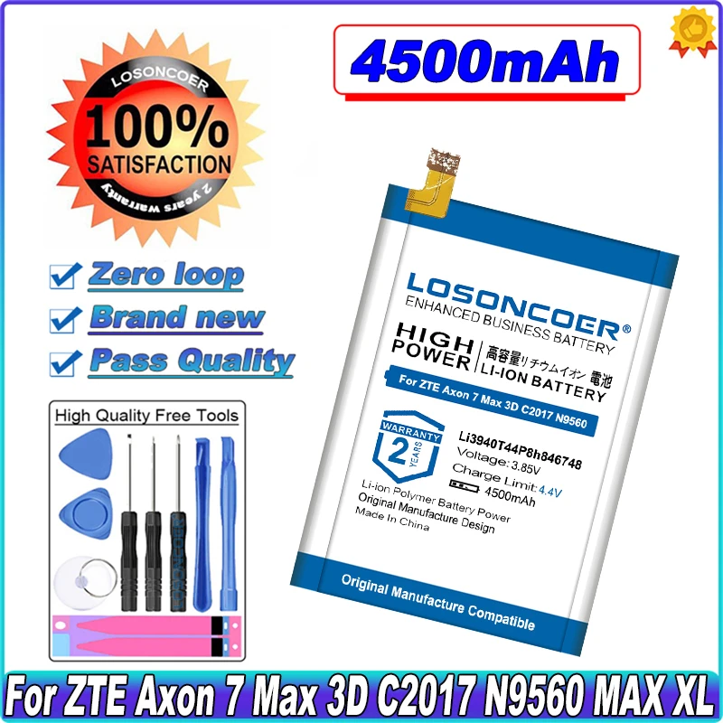 

LOSONCOER Li3940T44P8h846748 4500mAh Battery For ZTE Axon 7 Max 3D C2017 N9560 MAX XL Mobile Phone Battery