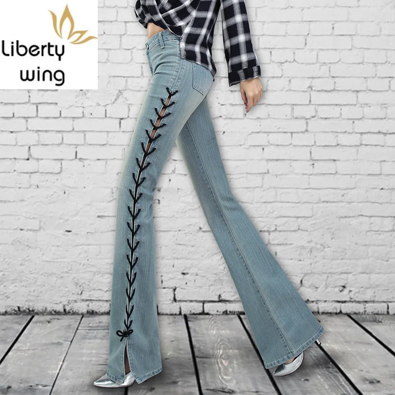 Осенние винтажные Стрейчевые расклешенные джинсы женские модные уличные