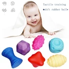 6 шт. развивающий детский тактильный мяч для чувств, игрушки, мягкий резиновый Массажный мяч для младенцев, игрушка-мяч